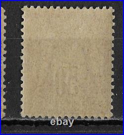 RARE SUPERBE Sage N/U YetT n°98 NEUF LUXE gomme d'origine intacte? +570