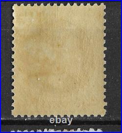 RARE SUPERBE Variété Napoléon YetT n°27Ab NEUF gomme d'origine? +400