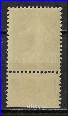 RARE TRES BEAU Minéraline YetT n°188A NEUF gomme d'origine intacte? 750