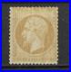 RARE TRES BEAU Napoléon YetT n°21 NEUF gomme d'origine SIGNE CALVES? 2250