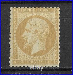 RARE TRES BEAU Napoléon YetT n°21 NEUF gomme d'origine SIGNE CALVES? 2250 RARE TRES BEAU Napoléon YetT n°21 NEUF gomme d'origine SIGNE CALVES? 2250