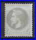 RARE TRES BEAU Napoléon YetT n°27B NEUF gomme d'origine intacte? +525