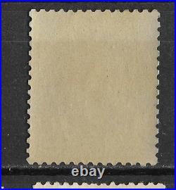 RARE TRES BEAU Napoléon YetT n°27B NEUF gomme d'origine intacte? +525