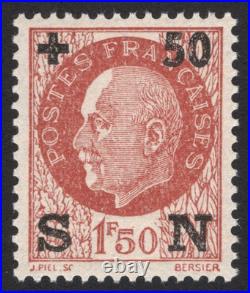 RARISSIME No. 552d SN Surcharge noir sur 1f50 BRUN /SUP Avec Certif Brun