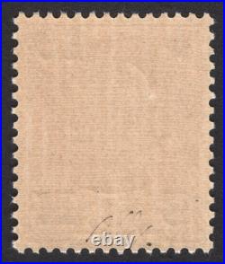 RARISSIME No. 552d SN Surcharge noir sur 1f50 BRUN /SUP Avec Certif Brun