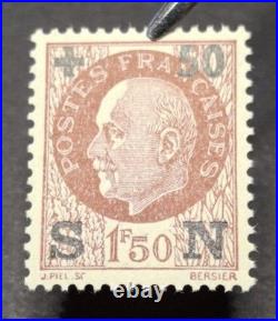 RARISSIME No. 552d SN Surcharge noir sur 1f50 BRUN /SUP Avec Certif Brun