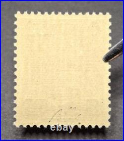 RARISSIME No. 552d SN Surcharge noir sur 1f50 BRUN /SUP Avec Certif Brun