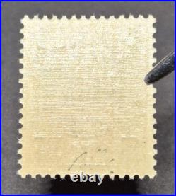 RARISSIME No. 552d SN Surcharge noir sur 1f50 BRUN /SUP Avec Certif Brun