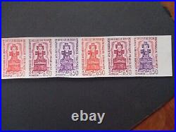 Rare bande 10 timbres France essais de couleur non dentelés neufs XX yt 1337