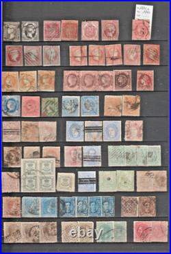Ref 373-timbres Espagne Lot 1870 Timbres 1850/1987 Obliteres Et Neufs Bon