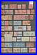 Ref 373-timbres Espagne Lot 1870 Timbres 1850/1987 Obliteres Et Neufs Bon