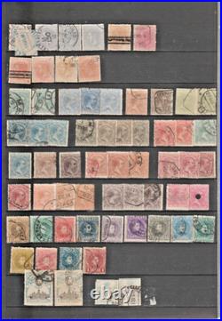 Ref 373-timbres Espagne Lot 1870 Timbres 1850/1987 Obliteres Et Neufs Bon