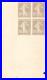 SUPERBE Bloc 4 Essais Couleur ND N°159 Semeuse camée 10c. En BEIGE cdf NSG/SUP