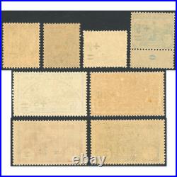 Série Complète Orphelins N°162 À 169 Timbres Neufs Avec N°169 Signé Brun