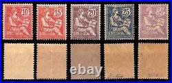 Série III des MOUCHON, Neufs = Cote 2250 / Lot Timbres France n°124 à 128