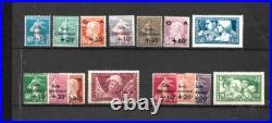 Séries timbres France Neufs / Caisse d'Amortissement