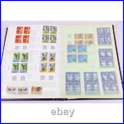 Stock Timbres De France 1996 A 2000 Blocs De 4 Neufs, Faciale + De 480 Euros