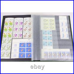 Stock Timbres De France De 1991 À 1992, En Bloc De 6 Neufs Faciale De 1358 Ffr