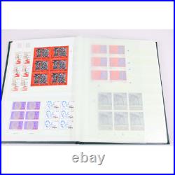 Stock Timbres De France De 1992 À 1996, En Bloc De 6 Neufs Faciale De 3542 Ffr