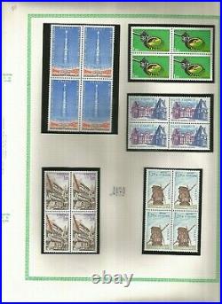Superbe album de timbres francs 2350 et euros 45 soit 403,26 euros a 30% sous f