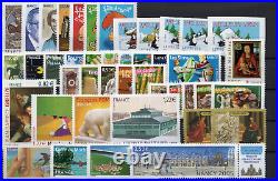 TIMBRES FRANCE ANNÉE 2005 COMPLÈTE Avec BLOC. CARNET NEUF