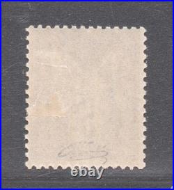 TIMBRE 5F SAGE No95 NEUF SIGNE + CERTIF / COTE 1000E / TRES RARE