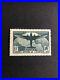 TIMBRE FRANCE 1936 YT N°320 et 321 ATLANTIQUE SUD NEUFS SANS CHARNIERE