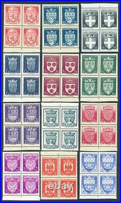 TIMBRE FRANCE NEUF N° 553 / 564 ARMOIRIES 2eME SERIE COMPLETE BLOC DE 4