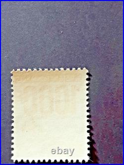 TIMBRE PETIT COLIS POSTAL n 26 NEUF LUXE cote 600 euros