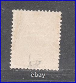 TIMBRE TAXE RECOUVREMENTS No47 neuf MNH / COTE 1150E / RARE / SIGNE