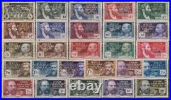 Timbre Aef Serie Libre N° 102/127 Neufs Gomme Avec Charniere Cote 530