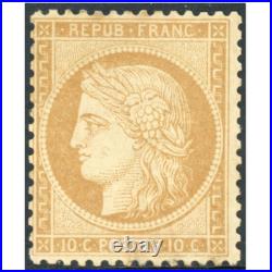 Timbre Cérès Neuf N°36 Siège De Paris Année 1870 Cote 1000 Signé Brun Rare