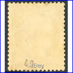 Timbre Cérès Neuf N°36 Siège De Paris Année 1870 Cote 1000 Signé Brun Rare