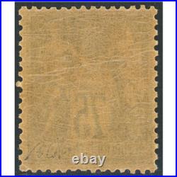 Timbre Classique N°99 Type Sage Timbre Neuf Signé Jf Brun Rare Année 1890 Timbre Classique N°99 Type Sage Timbre Neuf Signé Jf Brun Rare Année 1890