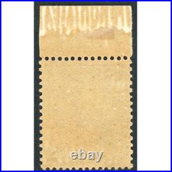 Timbre De France N° 188a Mineraline Neuf Avec Charnière Cote 500 Euros