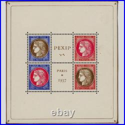 Timbre De France N°348/351 Partie Centrale Du Pexip Timbres Neufs Année 1937