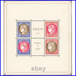 Timbre De France N°348/351 Partie Centrale Du Pexip Timbres Neufs Année 1937