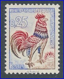 Timbre France 1331d Coq Fluo signé calves neuf sans charnière ref D 17/5