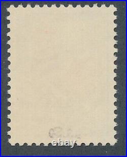 Timbre France 1331d Coq Fluo signé calves neuf sans charnière ref D 17/5