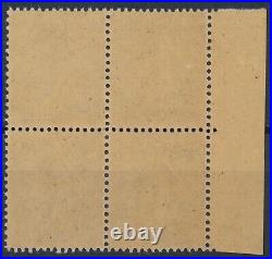 Timbre France 133 bloc de 4 neuf sans charnière ref KLM 1355/1