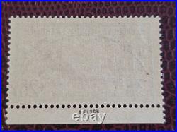 Timbre France 152 neuf sans charnière ref DR 15/6