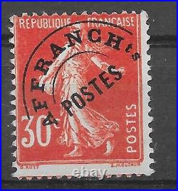 Timbre France 1922 Semeuse Préo N°58 MNH cote 370