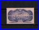 Timbre France 1936 P. A N° Y&T 15 Avion survolant Paris Burelé signé