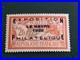 Timbre France 257A neuf avec charnière ref KX 23/1