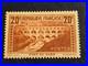 Timbre France 262 neuf sans charnière ref KX 8/8