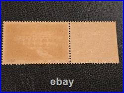 Timbre France 262 neuf sans charnière ref V 4/4