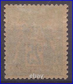 Timbre France 91 neuf avec charnière ref KLM 1476/10