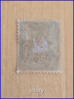Timbre France 93 neuf avec charnière voir photos ref V 29/1