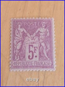 Timbre France 95 neuf sans charnière ref V 25/2