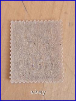 Timbre France 95 neuf sans charnière ref V 25/2